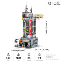 Film Studio Tower