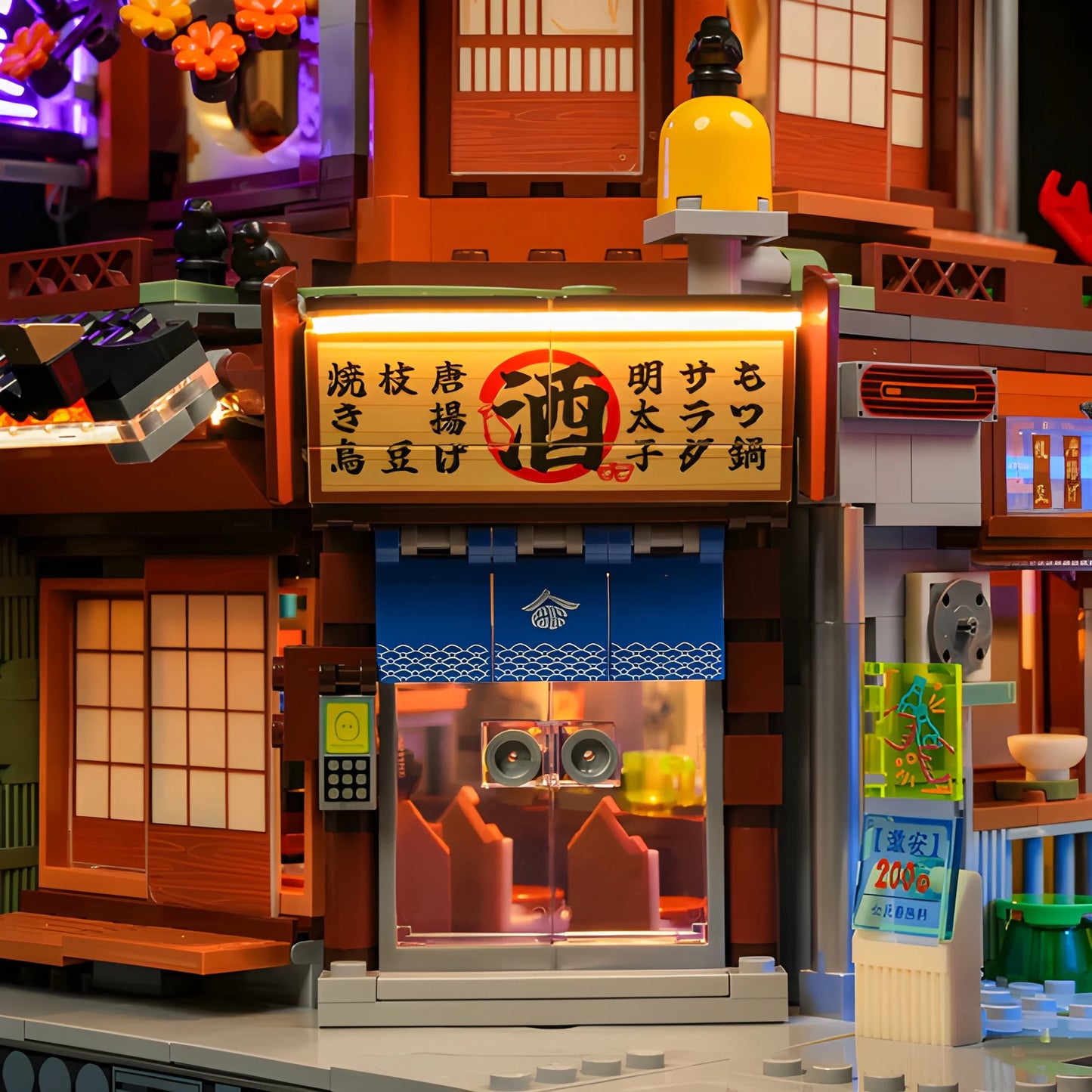 Izakaya