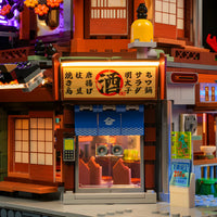 Izakaya