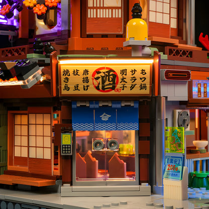 Izakaya